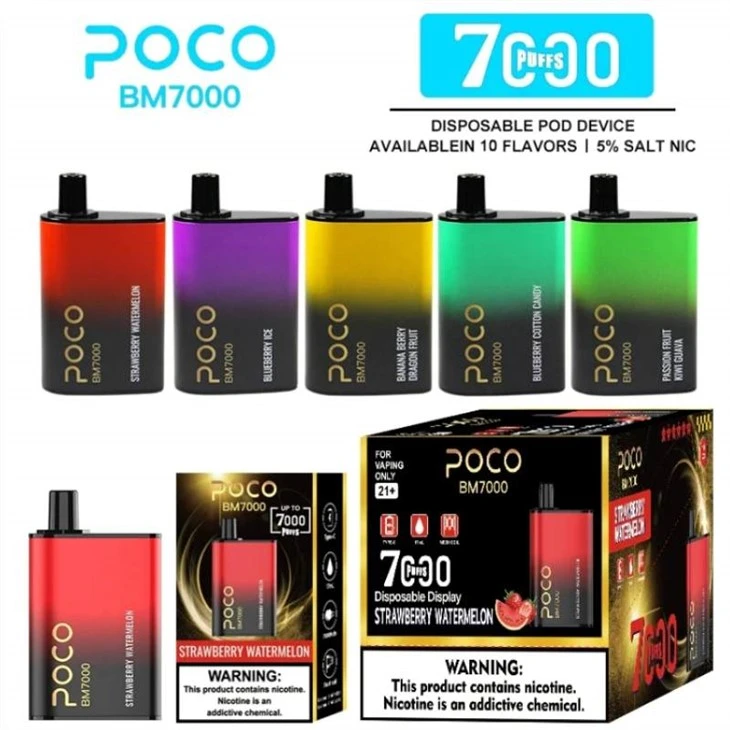 Poco BM7000