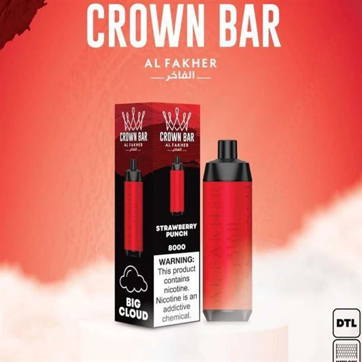 AL FAKHER CROWN BAR 8000 AL FAKHER CROWN BAR 8000