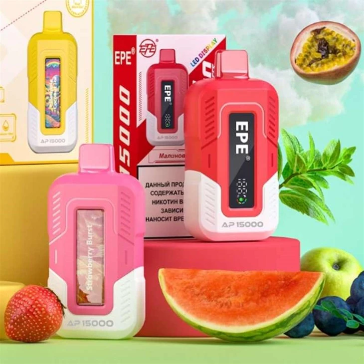 EPE AP15000 VAPE