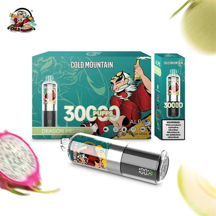 Dragon Melon_COLD MOUNTAIN Dragon Melon_COLD MOUNTAIN