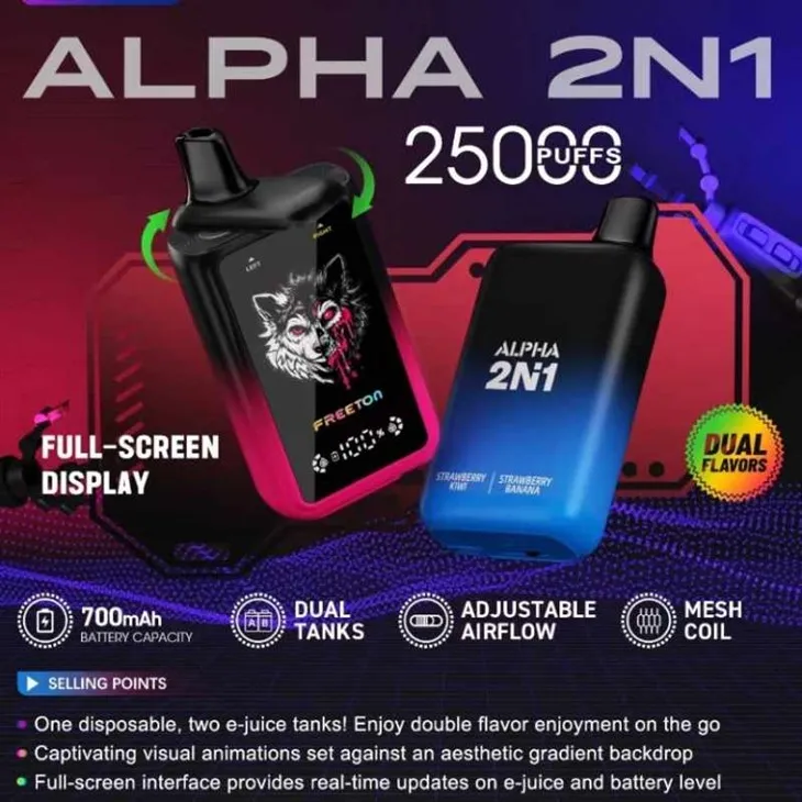 Freeton ALPHA 2N1 25000