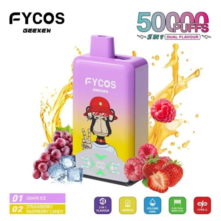 FYCOS 50K suppliers