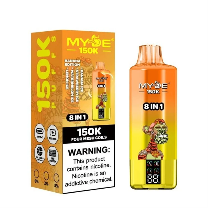 MYDE 8in1 150K high quality