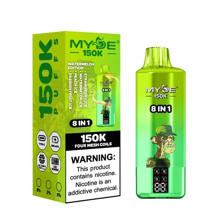 MYDE 8in1 150K