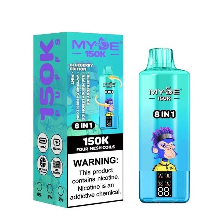 MYDE 8in1 150K best