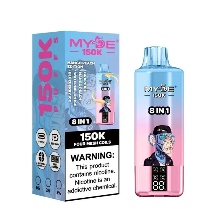 MYDE 8in1 150K price