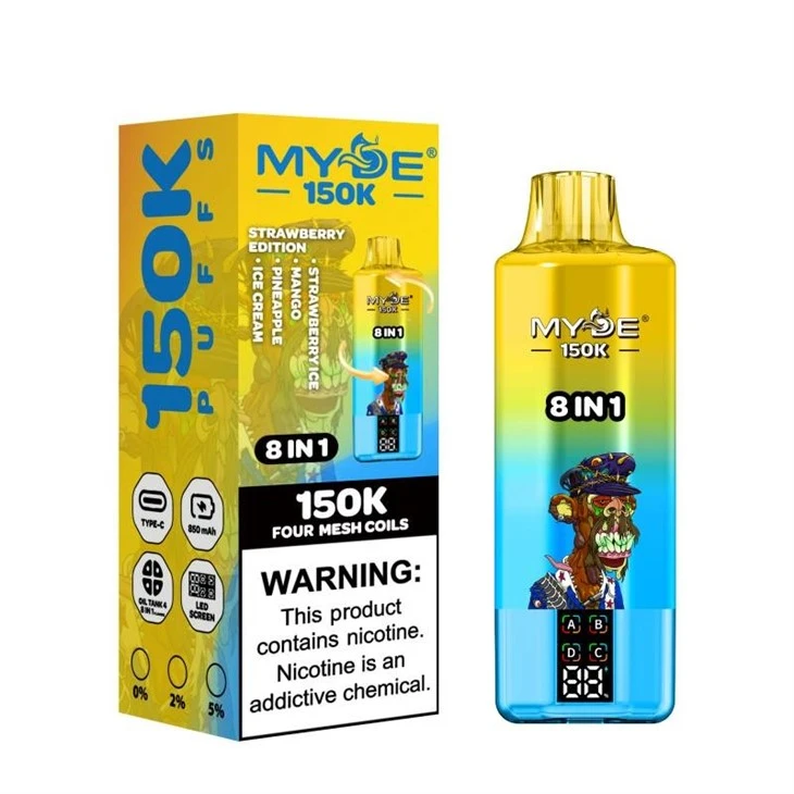 MYDE 8in1 150K factory