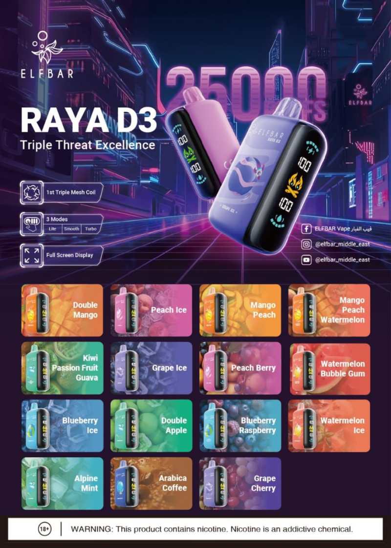 ELFBAR RAYA D3 25000 36