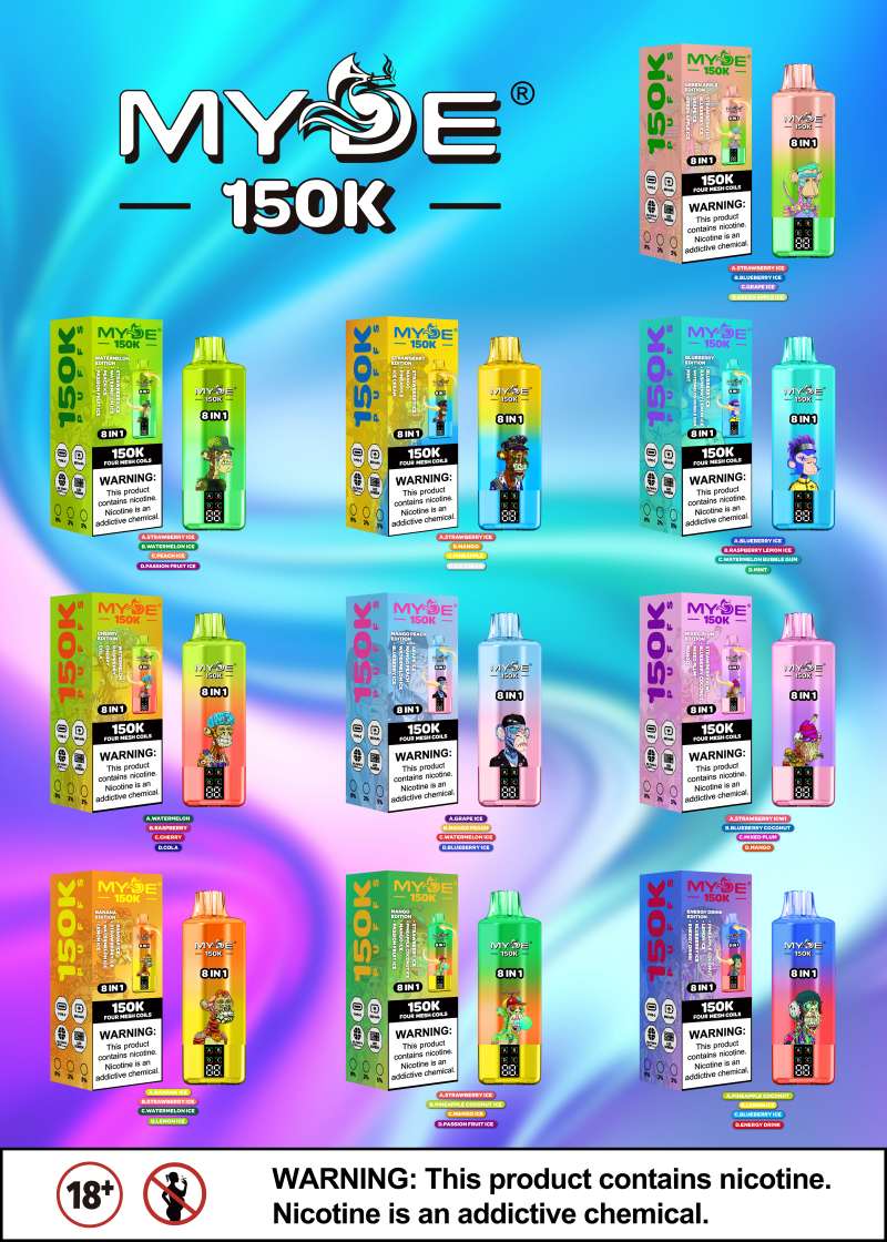 MYDE 8in1 150K 111 MYDE 8in1 150K 111