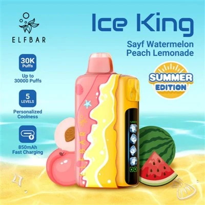 ELFBAR ICE KING 30000 NYÁRI KIADÁS