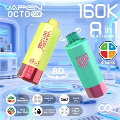 Vapen Octo 160K puff