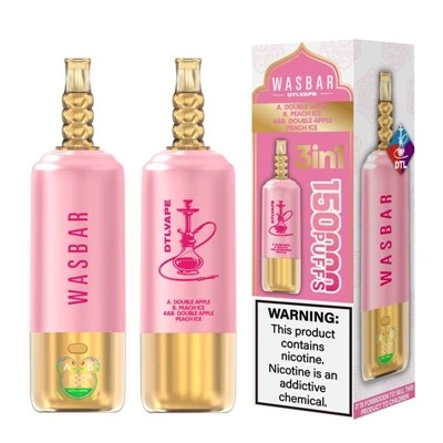 WASBAR DTL 3in1 150K Shisha